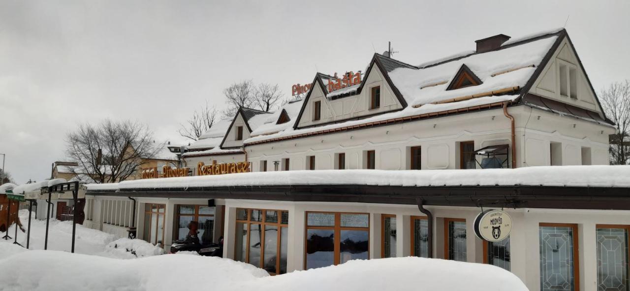 Hotel Pivovarska Basta Врхлабі Екстер'єр фото